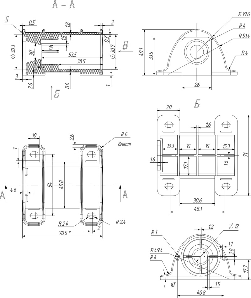 Кронштейн для КЦДС. Чертеж.