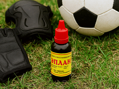 ЭПЛАН - эффективное средство для лечения кожи