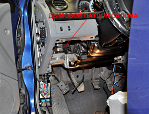 ФАУСТ-11 разработан и производится в России